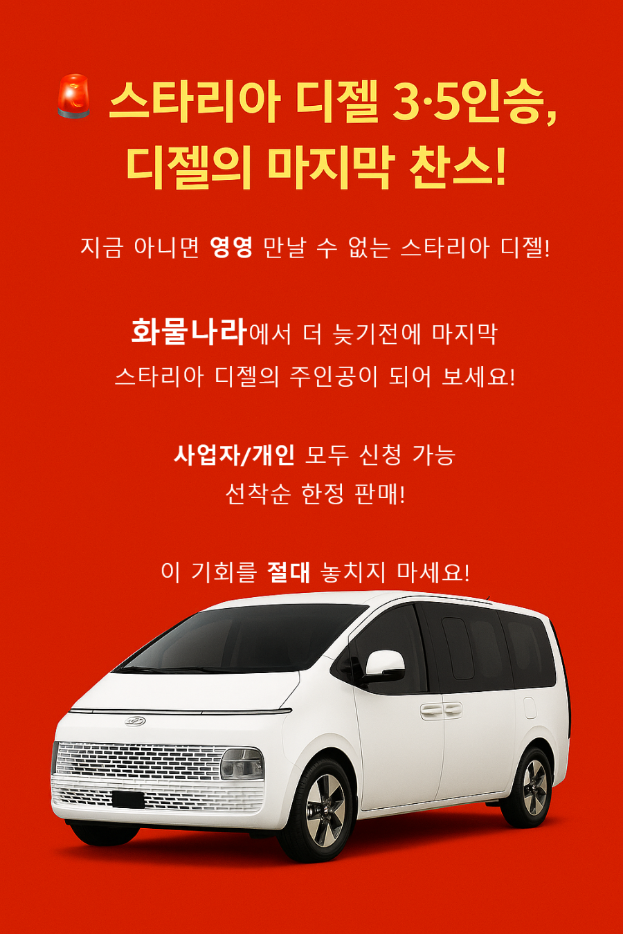 ChatGPT Image 2025년 8월 5일 오후 04_59_57.png